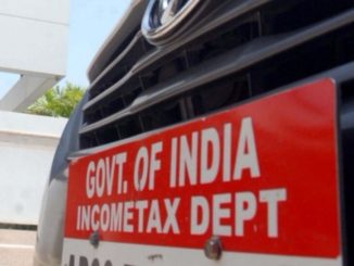UP Income Tax Raid: यूपी में आयकर विभाग का ताबड़तोड़ एक्शन, 22 जगहों पर की छापेमारी, रडार पर कई भ्रष्ट अफसर