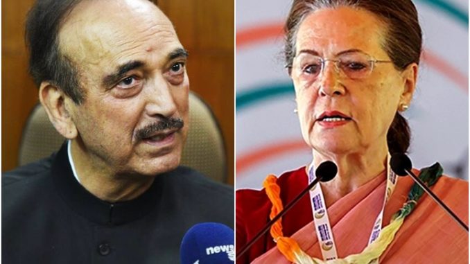 Mountain of TROUBLE for Congress, 42 more leaders resign in support of Ghulam Nabi Azad