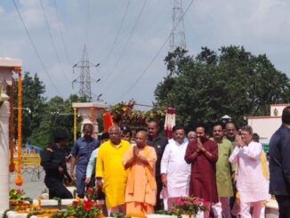 LATA Chauk Inaugration: मुख्यमंत्री योगी ने किया लता मंगेशकर चौक का लोकार्पण, पीएम मोदी देंगे वीडियो संदेश