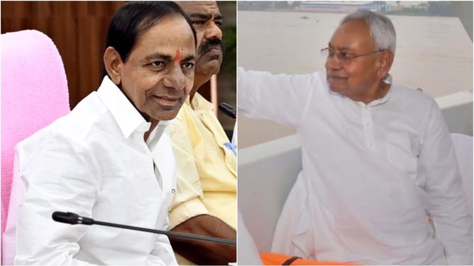 Will Nitish Kumar be Opposition's PM candidate in 2024? Telangana CM KCR says THIS