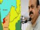 Karnataka: सीमा को लेकर बढ़ते विवाद के बीच बोम्मई आज पहुंच रहे दिल्ली, मंत्रिमंडल विस्तार पर भी होगी बात