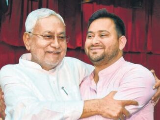 Bihar Nagar Nikay Result: महागठबंधन के लिए बड़ा संदेश दे गया बिहार का नगर निकाय चुनाव, तीन बिंदुओं में समझें