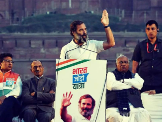 Rahul Gandhi: राहुल गांधी की सुरक्षा में चूक की शिकायत पर CRPF का जवाब- वे खुद ही कर रहे नियमों का उल्लंघन