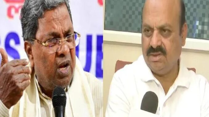 'Karnataka CM Basavaraj Bommai SHIVERS like a PUPPY in front of PM Narendra Modi': Siddaramaiah