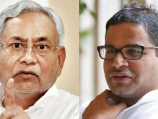 'Samadhan Yatra': Prashant Kishor taunts Bihar CM Nitish Kumar; says THIS