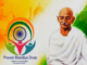 Pravasi Bharatiya Divas: Connection with Mahatma Gandhi and purpose of celebration on 9th January - Details HERE