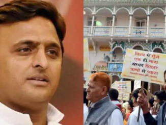 'Heartlessness of BJP': Akhilesh Yadav reacts to Jain monk who died during protest over Sammed Shikharji