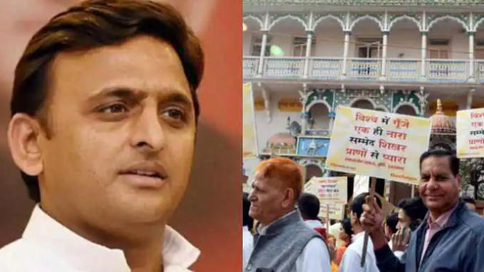 'Heartlessness of BJP': Akhilesh Yadav reacts to Jain monk who died during protest over Sammed Shikharji