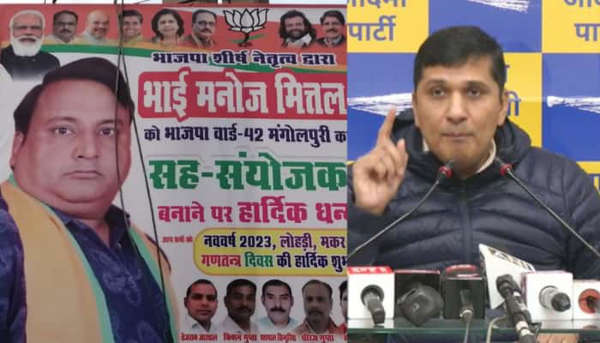 Delhi Police trying to 'cover up' Kanjhawala car accident case as accused is a BJP leader: AAP