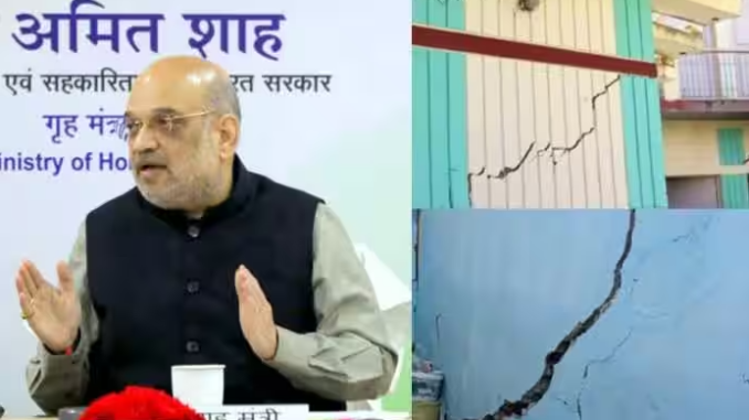 Joshimath Crisis: Home Minister Amit Shah holds high-level meet; takes stock of situation