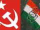 Tripura Assembly Election 2023: CPI(M) Releases List of Candidates on 43 Seats, Congress to Compete on 13 Seats