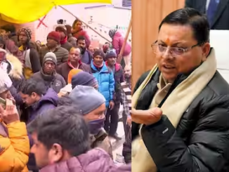 Joshimath crisis: Uttarakhand govt announces Rs 1.5 lakh relief for affected families