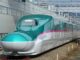 Bullet Train "Dream Project Of This Country": High Court Rejects Request