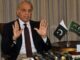 Pakistan: IMF ने अमीरों पर टैक्स लगाने की सलाह दी, सरकार ने राजस्व जुटाने के लिए गरीबों पर कर बढ़ा दिया