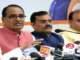 CM Shivraj Moves to woo Senior Citizens, Announces Free Flight Travel for Elder Pilgrims Ahead of Madhya Pradesh Election