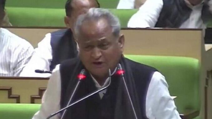 Rajasthan Budget 2023: From Free Electricity to Free Two-Wheelers, Check Key Announcements by CM Ashok Gehlot