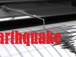 5.2 Magnitude Earthquake Jolts Nepal, Tremors Felt in Delhi-NCR