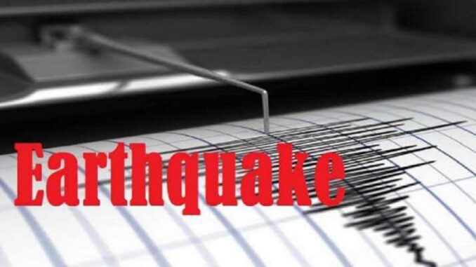 5.2 Magnitude Earthquake Jolts Nepal, Tremors Felt in Delhi-NCR