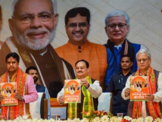 Tripura Elections: BJP Manifesto Promises Increased Farmers' Assistance, More Autonomy for Tribals, Rs 5 Meal Scheme for All