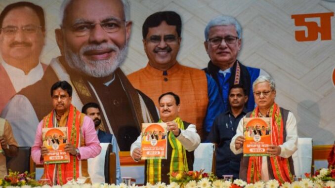 Tripura Elections: BJP Manifesto Promises Increased Farmers' Assistance, More Autonomy for Tribals, Rs 5 Meal Scheme for All