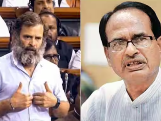 'I Often Question Rahul Gandhi's Mental Age': Shivraj Singh Chouhan Slams Congress MP