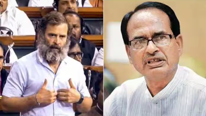 'I Often Question Rahul Gandhi's Mental Age': Shivraj Singh Chouhan Slams Congress MP