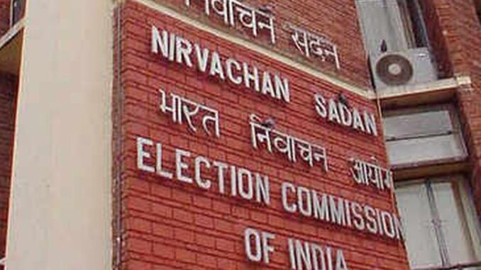 Chief Election Commissioner To Be Appointed On Advice Of Panel Comprising PM, LoP and CJI: SC