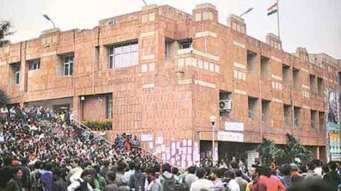 'Draconian': Students Criticise New JNU Rule That Fixes Fine Up To Rs 50,000 For Violence, Dharna On Campus