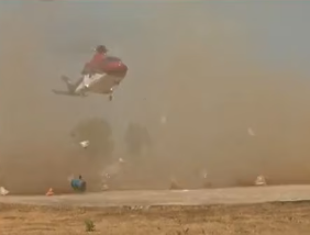 Watch: हेलीकॉप्टर हादसे में बाल-बाल बचे बीएस येदियुरप्पा, पायलट की सूझबूझ से टला बड़ा हादसा