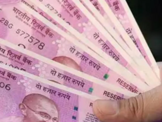 Exchange Rs 2,000 Currency Notes In Banks From Today: 10 Key Points
