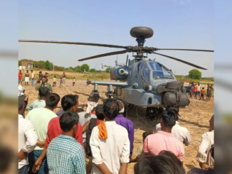 MP News: भिंड में एयरफोर्स के अपाचे हेलिकॉप्टर की इमरजेंसी लैंडिंग, जखमौली सिंध नदी के बीहड़ में उतारा गया