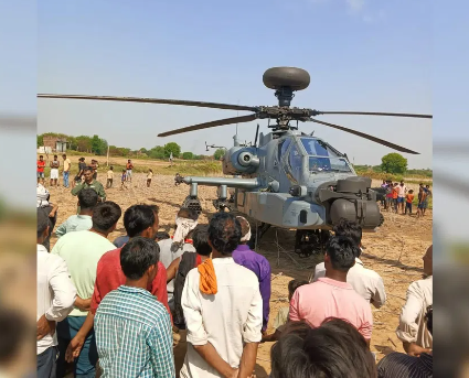 MP News: भिंड में एयरफोर्स के अपाचे हेलिकॉप्टर की इमरजेंसी लैंडिंग, जखमौली सिंध नदी के बीहड़ में उतारा गया