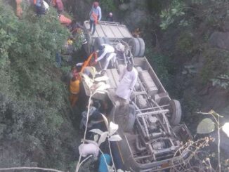 Uttarakhand Accident: पिथौरागढ़ में दर्दनाक हादसा, 600 मीटर गहरी खाई में गिरी जीप; नौ लोगों की मौत