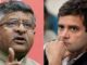 'कांग्रेस में अब माओवादी मानसिकता के लोग, राहुल को भी दे रहे ट्रेनिंग', गीता प्रेस विवाद पर भाजपा का पलटवार