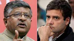 'कांग्रेस में अब माओवादी मानसिकता के लोग, राहुल को भी दे रहे ट्रेनिंग', गीता प्रेस विवाद पर भाजपा का पलटवार