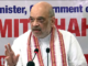 Amit Shah To Chair All-Party Meeting Today On Manipur Situation