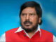 Maharashtra: रामदास अठावले ने बढ़ाई शिवसेना-भाजपा गठबंधन की परेशानी, कैबिनेट विस्तार में मांगा मंत्री पद