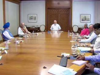 PM Modi Chairs Key Meeting With Ministers; Informed About Manipur Situation