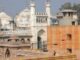 Gyanvapi Masjid Case: ज्ञानवापी परिसर में ASI का सर्वे जारी, मस्जिद पक्ष की याचिका पर आज SC में सुनवाई