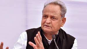 Rajasthan: PM मोदी के राजस्थान दौरे से पहले गहलोत का आरोप- पीएम के कार्यक्रम से मेरा 3 मिनट का भाषण हटाया गया