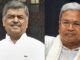 Karnataka: CM सिद्दरमैया के खिलाफ बगावत पर उतरे कांग्रेस MLC, बोले- मुझे सीएम को गद्दी से उतारना आता है