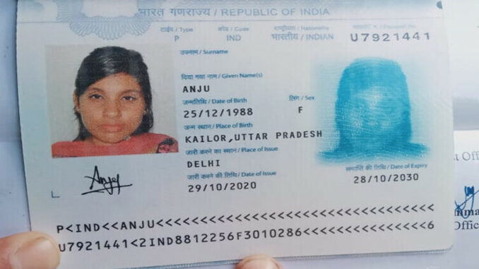 India's Anju Goes To Pakistan To Meet Nasrullah! Seema Haider In Reverse... But She Is Not A Criminal