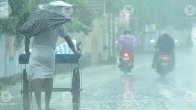 Weather Update: IMD Issues Heavy Rain Alert For Rajasthan, Telangana And Karnataka, Check Forecast For All States