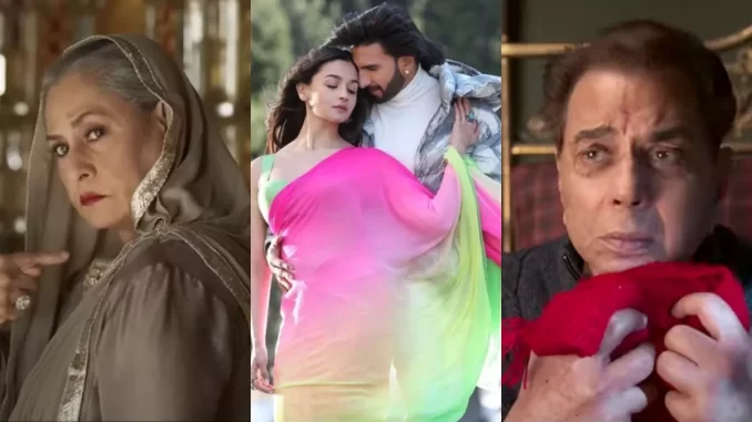 RRKPK Trailer Reaction: आलिया और रणवीर की फिल्म में धर्मेंद्र- जया बने हाइलाइट, फैमिली ड्रामा ने खींचा ध्यान