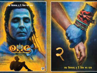OMG 2 Teaser: Akshay Kumar Looks Enthralling As Lord Shiva; Pankaj Tripathi, Yami Gautam Shine Along