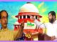 'शिंदे गुट के विधायकों की अयोग्यता मामले में जल्द फैसला लें स्पीकर' SC का राहुल नार्वेकर को नोटिस