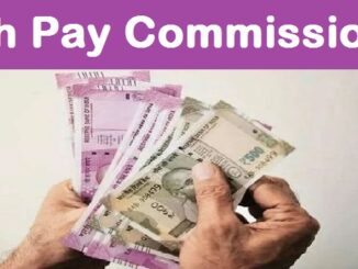 Big Update On 8th Pay Commission, Will Govt Set Up 8th CPC? Here Is What Govt Said