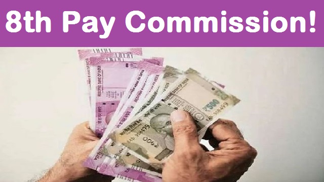 Big Update On 8th Pay Commission, Will Govt Set Up 8th CPC? Here Is What Govt Said