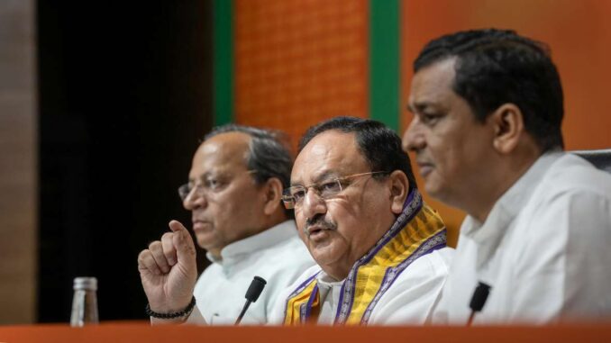 BJP Announces List Of National Office Bearers With Eye On Uttar Pradesh, 2024 Polls