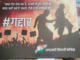 Amid NCP Power Tussle, Posters Showing Sharad Pawar As 'Baahubali', Ajit as 'Kattapa' Put Up In Delhi